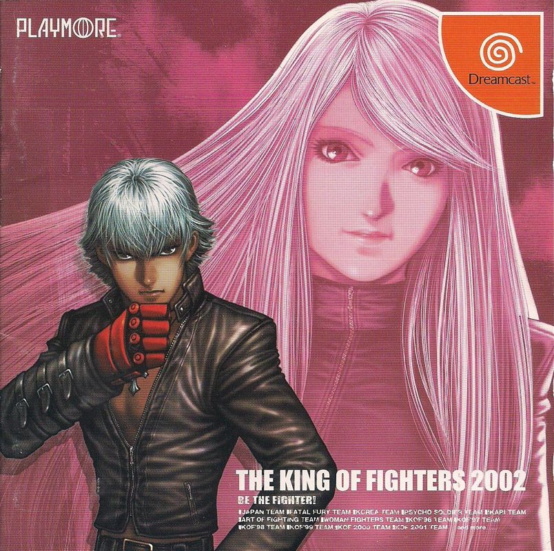 King of Fighters 2002 box art for Xbox